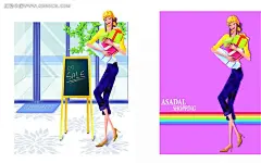 拿着礼物盒的长腿女生矢量人物插画AI|绘画设计|角色|卡通人物|卡通人物图片|漫画人物|拿着礼物盒|人物插画|人物素材|人物图片|矢量人物|矢量图|手绘人物|水彩