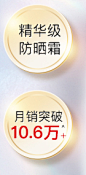 标签5