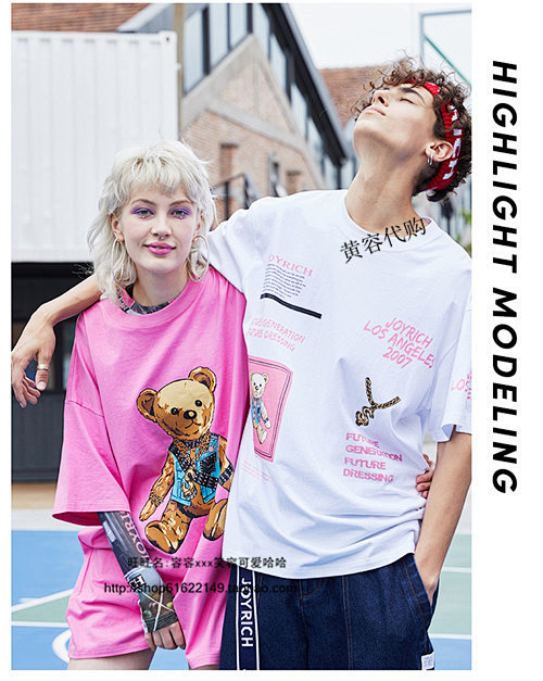 
JOYRICH 男女 19秋情侣泰迪小...