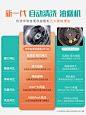 O1CN0126nh3n2H0ocCHG4H7_!!2207937539089.jpg (750×1000)