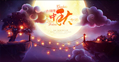 这个账号已被冻结采集到花样banner