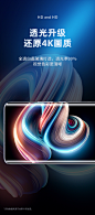 【依斯卡华为nova7pro曲面钢化膜】依斯卡华为荣耀30pro钢化膜 nova7pro手机膜 全屏覆盖 一体隐形膜 高清保护屏幕曲面玻璃贴膜 JM634黑【行情 报价 价格 评测】-京东