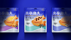 几年丶采集到包装设计