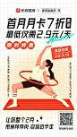 微信图片_20220728103431