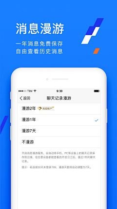 April粥粥采集到app-onboarding