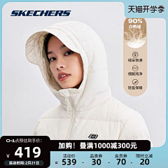 XX未知采集到主图图标