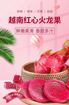 通栏-花瓣网|陪你做生活的设计师 | 众图网