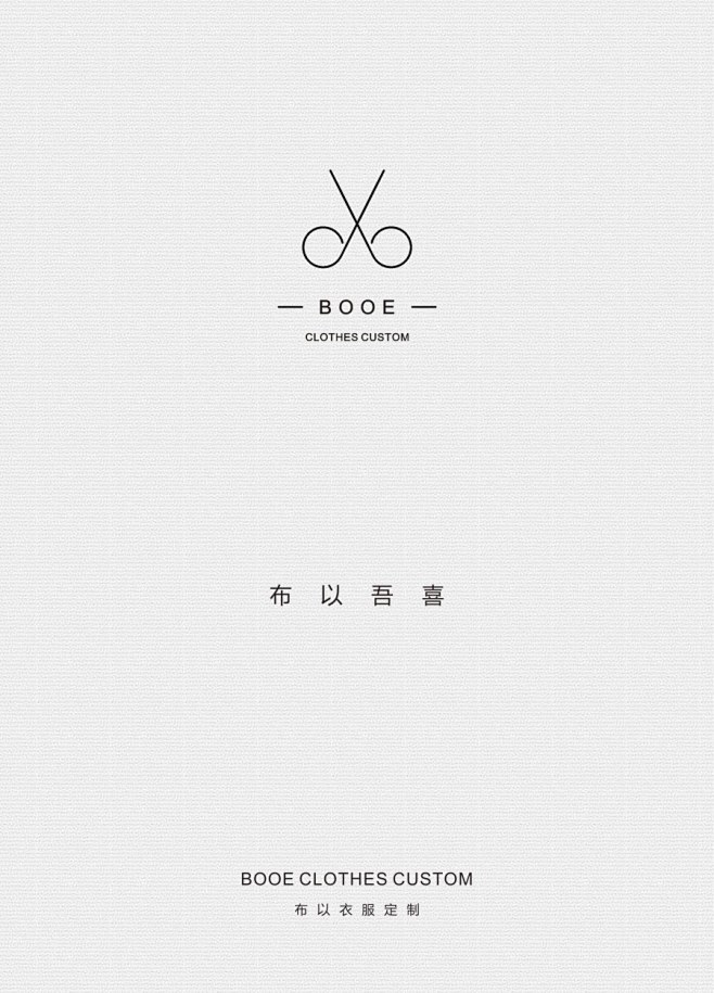LOGO大师的照片 - 微相册