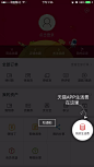 来自相册