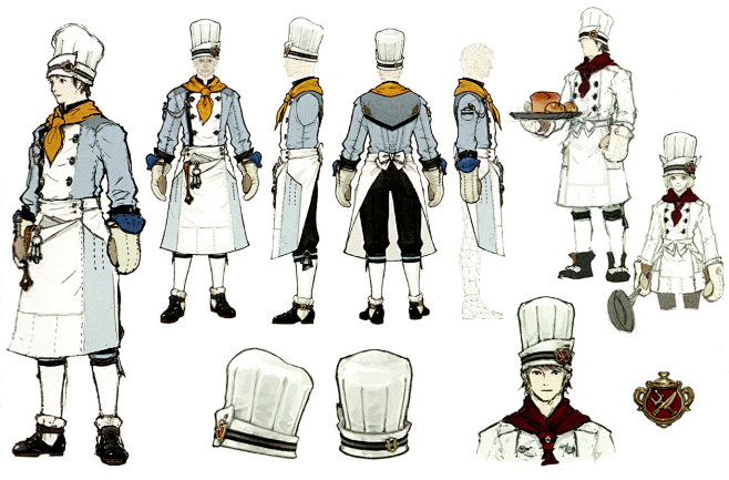 ff14-culinarian