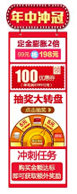 360截图20160616114448055