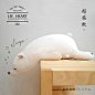 日本正品超软北极熊抱枕公仔玩偶送女生礼物