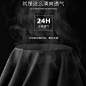 罗蒙冰丝休闲裤子男牛奶丝滑超薄款垂感四面弹运动裤透气凉快男裤-淘宝网