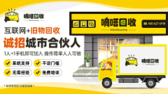 sara11采集到信息流推广