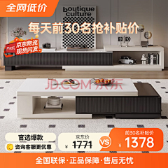 任咏平采集到25222