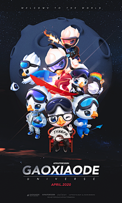 LIU_DESIGN采集到品牌—卡通形象