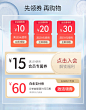 9wishes旗舰店 - 京东