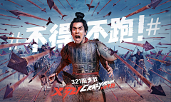 琳琳宝宝采集到商业