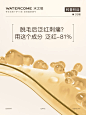 1000g0082b2gvi20h00005nui0sa0bv6l4jav4ag!nd_whgt34_webp_wm_1 (1200×1600)