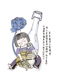 肖姗泓采集到拿来练习的画稿~~