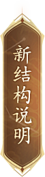 迷路的江采集到大话西游2-视觉元素