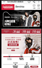 QQ截图20160928114349