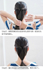 简单实用的ol韩式淑女优雅盘发教程