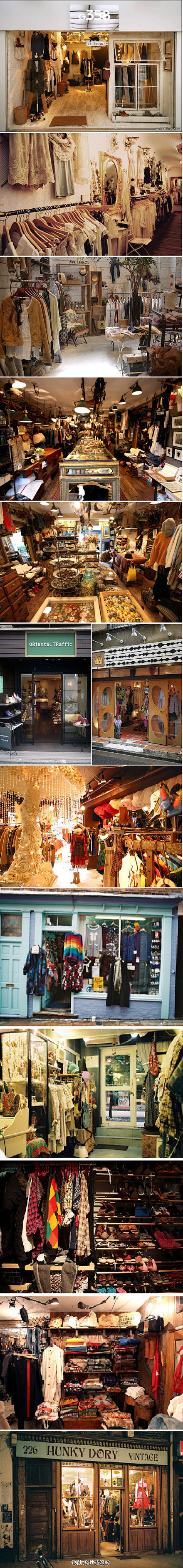 日本街上的一些特色小店，喜欢原木温暖的感...