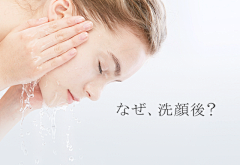 余雪甛采集到美丽