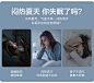 博洋毛毯盖毯冰丝空调毯办公室午睡毯沙发毯子床上用凉感宿舍夏-tmall.com天猫
