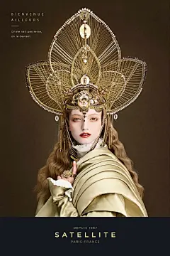 Satellite FW16：Photography by stephanie pasteur 法國攝影師作品