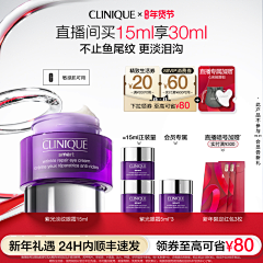 是卡卡吖采集到护肤