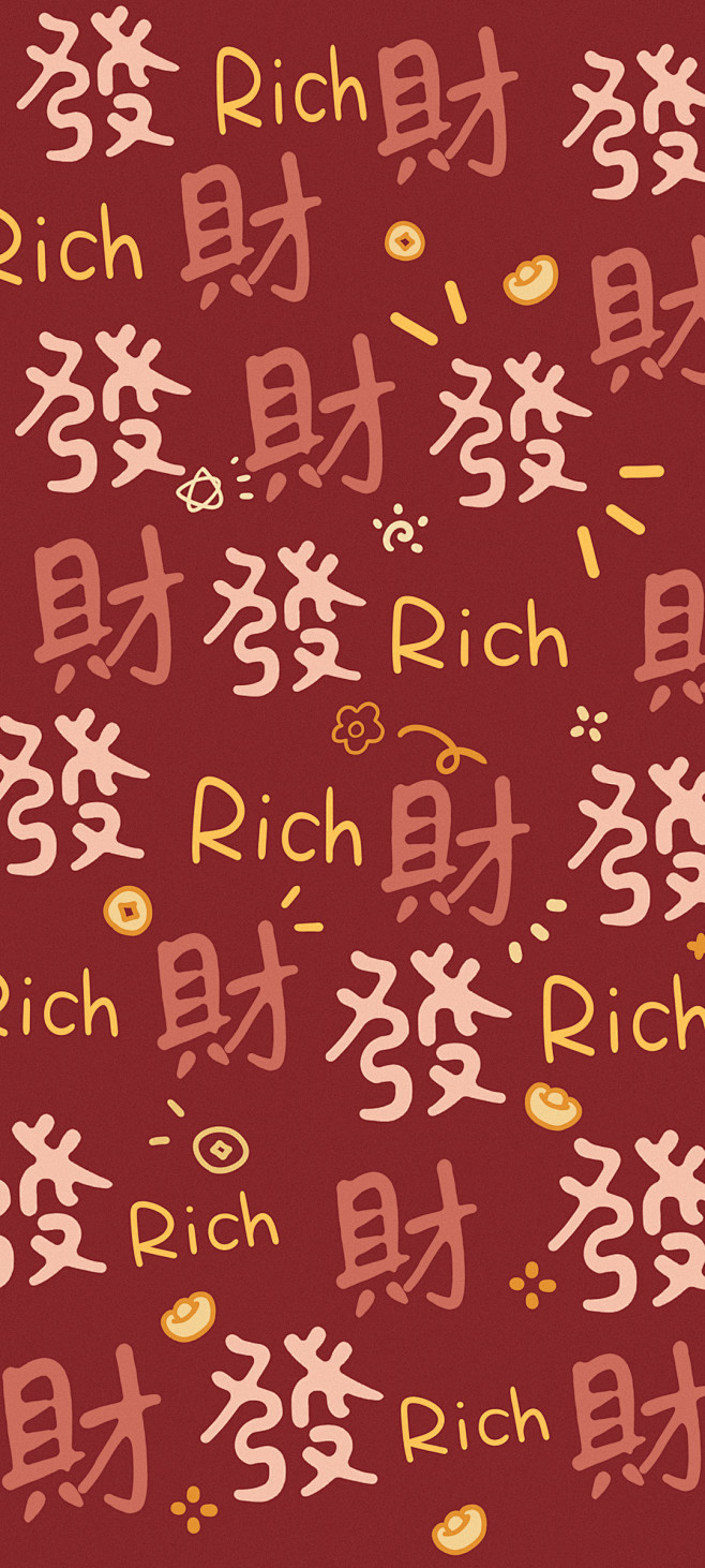 发财手机壁纸高清图片全屏_彼岸手机壁纸