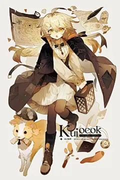 立绘立绘_1_咖喱饭好吃_来自小红书网页版