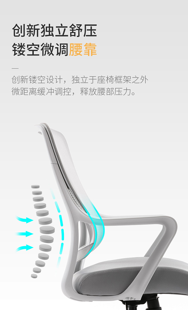 永艺人体工学椅子电脑椅家用书房转椅学生学...