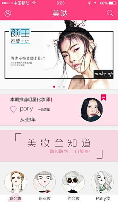 余大鱼~~采集到大鱼的原创画板