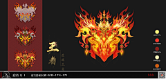 我就是富婆采集到徽章