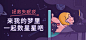 网易云音乐@花瓣燕欲 (815)