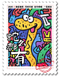 微信图片_20241226130605
