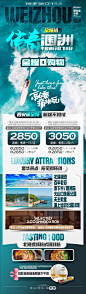 微信图片_20230706100339