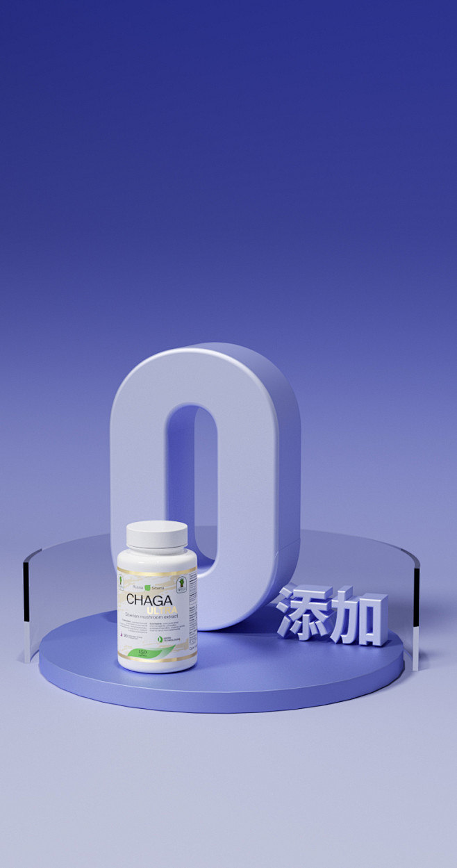 0添加0000