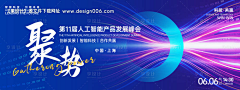 牛仔哈哈采集到医疗活动