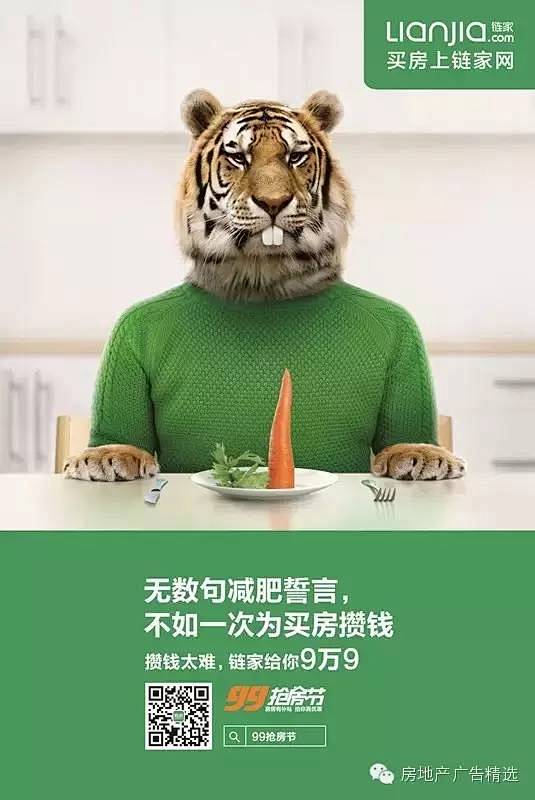 点击查看源网页