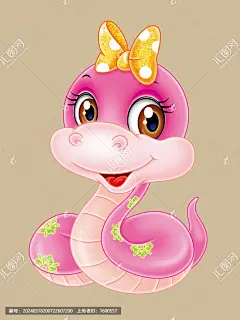 蛇年 卡通蛇 生肖蛇 新年蛇 蛇 蛇年门贴 蛇年卡通 蛇年卡通形象 蛇年海报 新年 国潮 元宝 元宵节 蛇年冰箱贴 蛇年贴纸 蛇年大吉 2025 蛇年素材 春节新年红包门贴 蛇年春联对联 快乐的小斑比