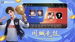 糯米红烧肉采集到美宣图