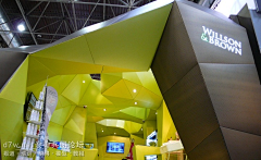 A毛毛虫A采集到展览展示