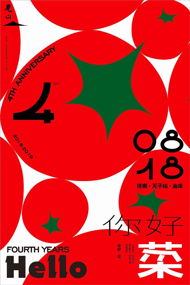 708cecbd09d7f9c3aa78...