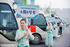 zero12321采集到活动现场