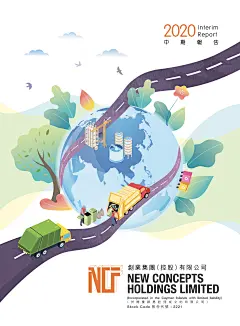 其中包括图片：