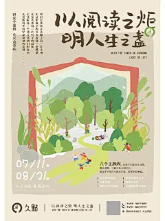 1040g0k0310rg90836i005peioce5ptc0mu5sejo!nd_dft_wlteh_webp_3